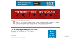 Desktop Screenshot of miparentscouncil.org